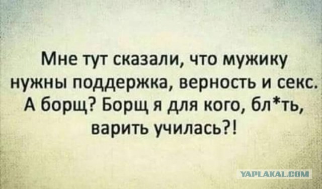 Чуток картинок. 08.01.2020