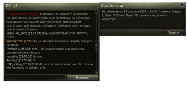 Wargaming 58