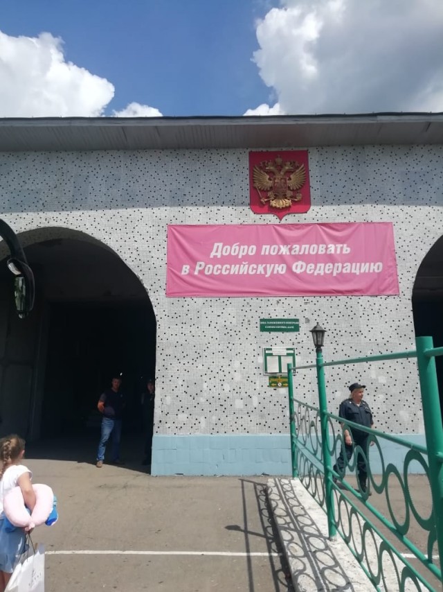 Дальний Восток: ощущения городов