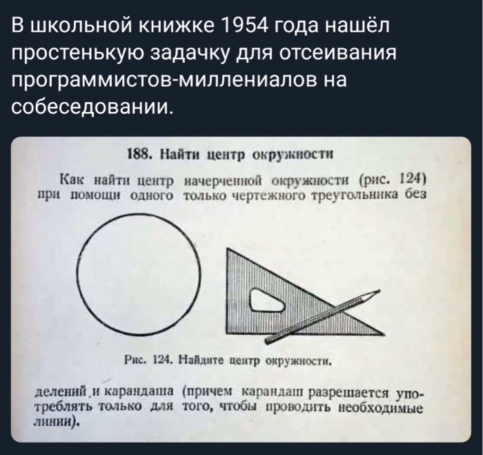Картинки. Не совсем субботние