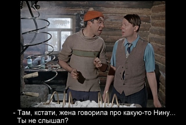 Шесть рукопожатий в советском кинематографе