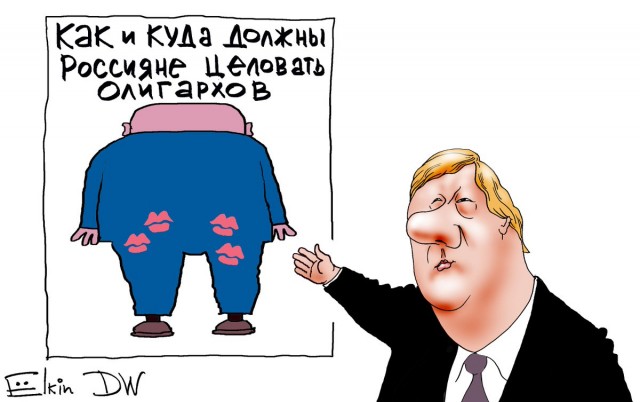 Мясников за поправки в Конституцию.Что только с поправками медицина у нас сможет нормально работать