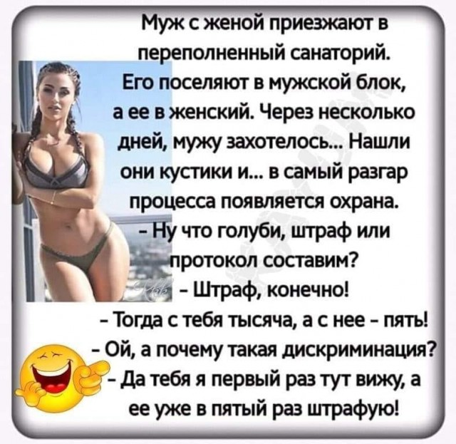 Чуток картинок 14.05.20