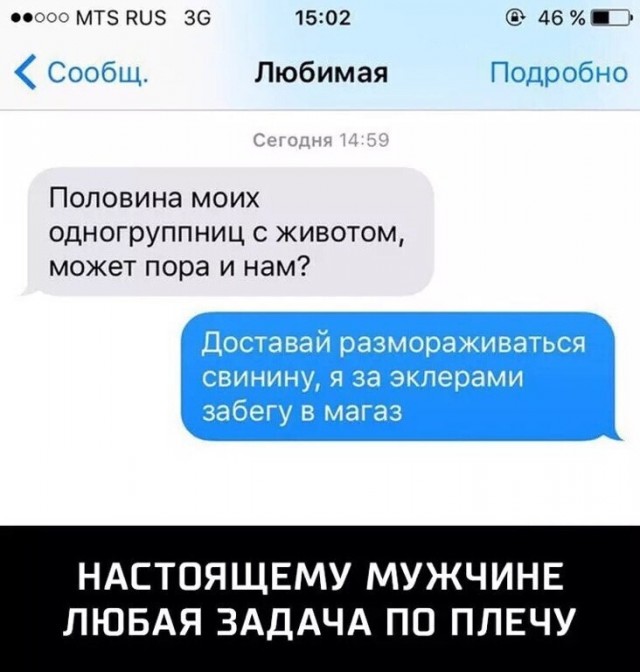 Немного картинок 29.05.20
