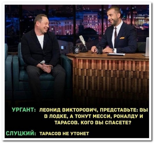 Бредзона 03.05.20