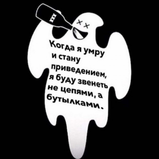 Чуток картинок 13.06.20
