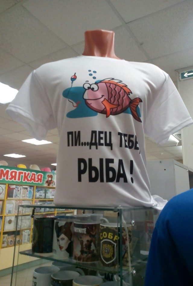 Удивительные снимки с российских просторов 14.06.20
