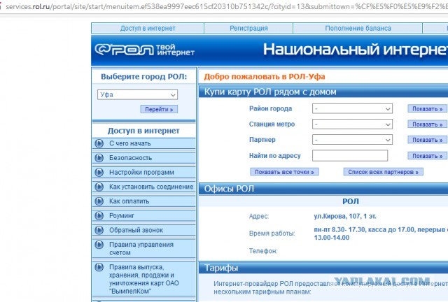 Люди поделились фотокарточками, на которых запечатлен весь дух и авантюризм ушедшей эпохи