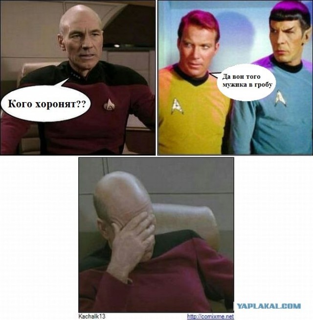 А вы любите Кафку?