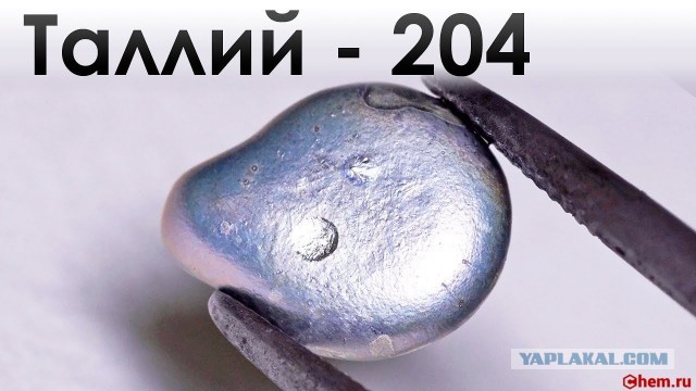 Неуглеродная жизнь. От метана до гравитационых существ