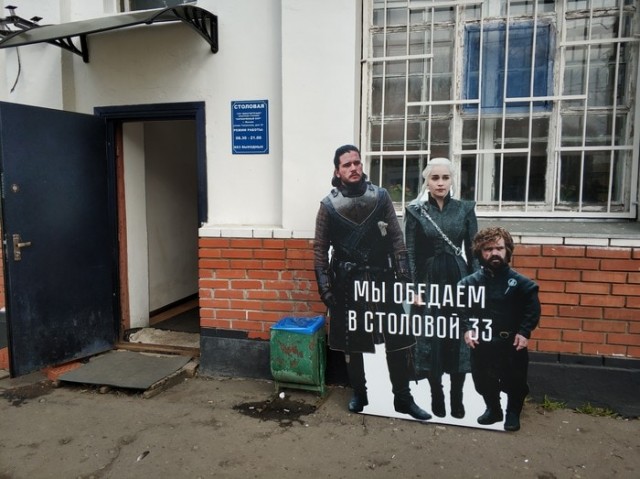 15 случаев, когда мировые звёзды, сами того не ведая, становились частью русскоязычной рекламы