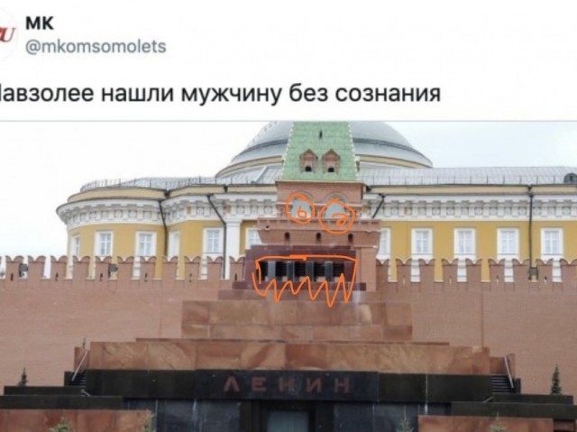 В Мавзолее нашли мужчину без сознания