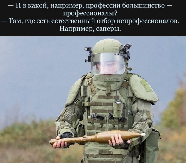 Картинки с надписями и всякие жизненные фразы 2.01.2021