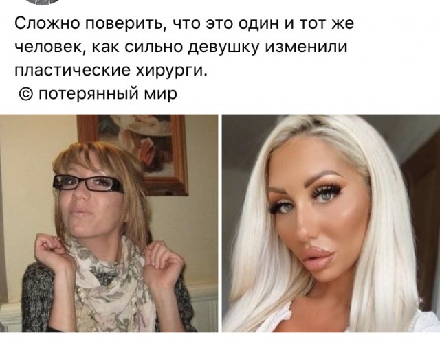 Двойные стандарты