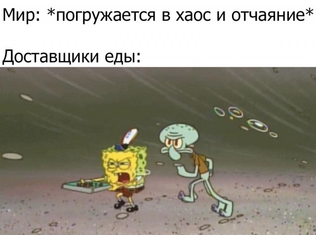 Весёлый полтишок 1.04