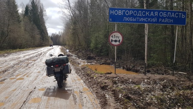 Мотопутешествие «Karelia in spring»