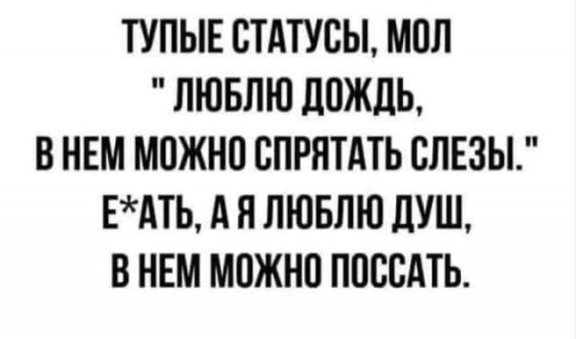 Картинки на среду 23.06.2021