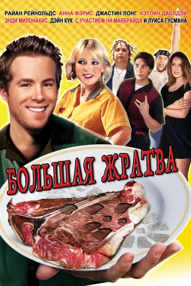 20 правил, которыми пользуются официанты