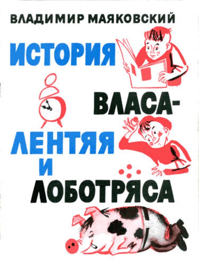 Пандемия. Коронавирус. Россия и мир. Последняя информация. Часть 26
