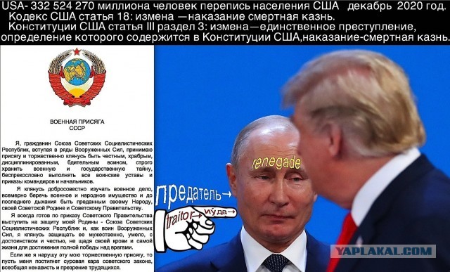 А мне интересно чем это все закончится