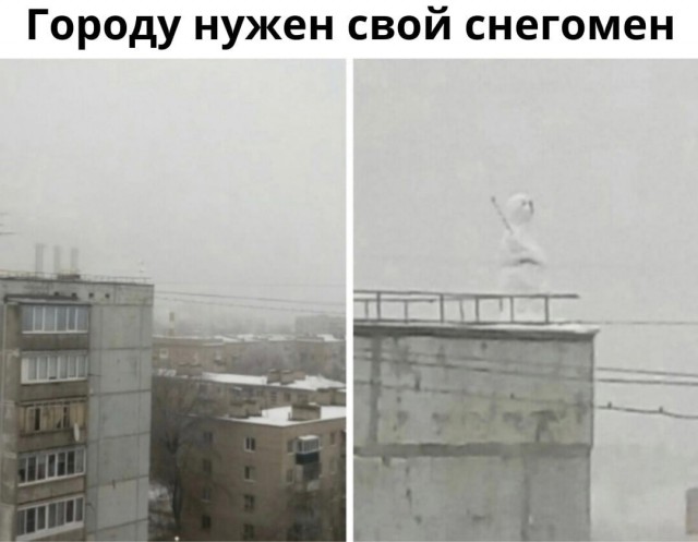 Чуток картинок 09.12.21