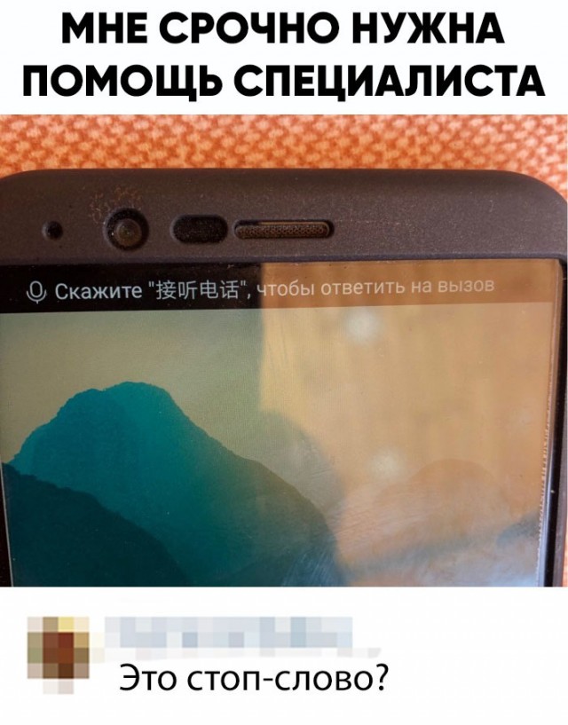 Так себе картинки 13.12.21