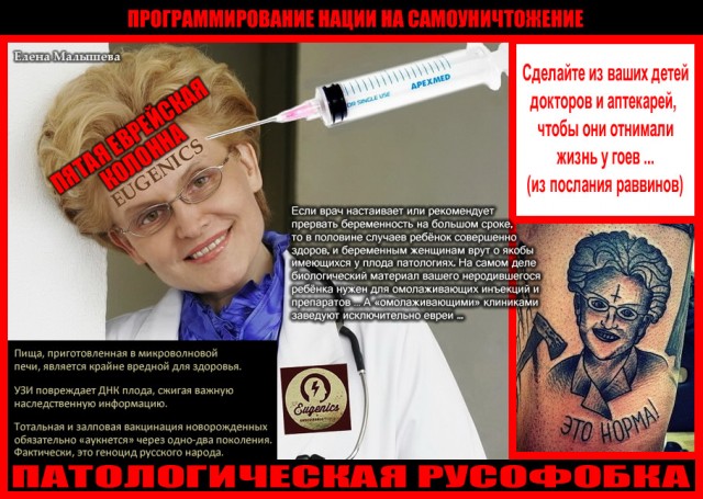 А вот это жёстко было