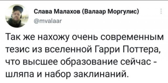 С черным юмором тоже можно перегнуть