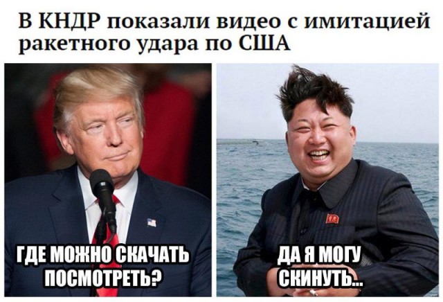 Пандемия съехавших крыш - разновидности болезни. Россия и мир. Часть 39.