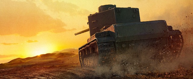 Wargaming