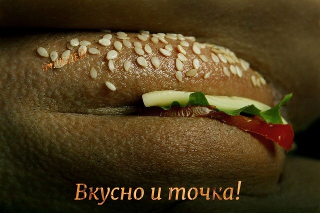 Юмор в картинках и без 05.08.22