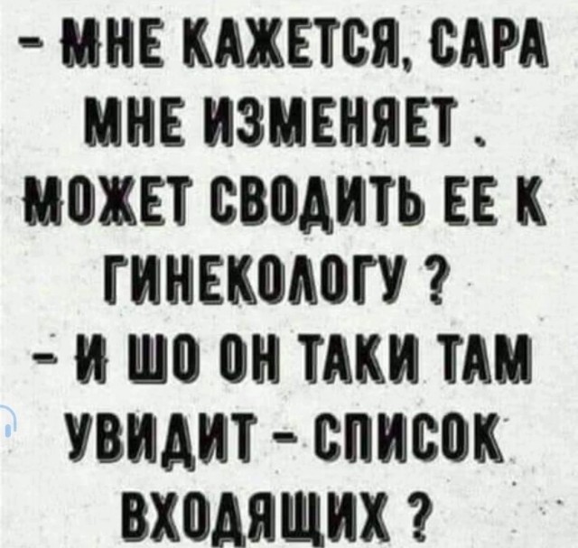 Картинки. Сборник без темы