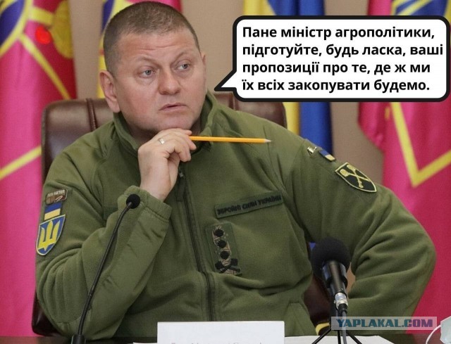 Обращение Владимира Путина 21.09.202