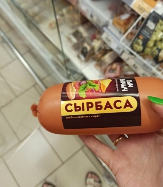 Так себе картинки 21.09.22