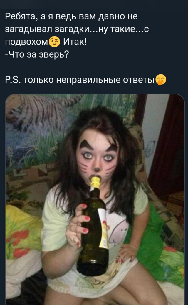Прикольные и просто красивые картинки 22.11.2022