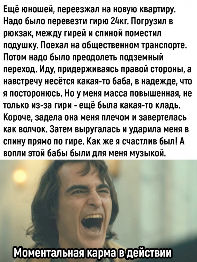 Так себе картинки 24.12.22