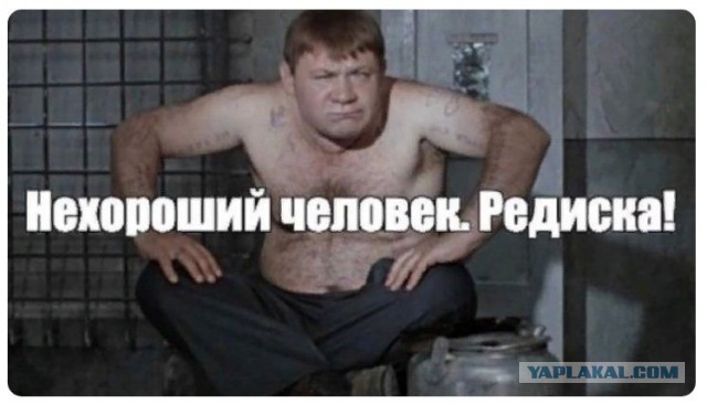 Поселок Черский, Якутия