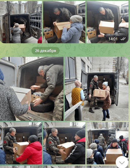 Людям у которых сегодня ни чего нет. Подарки к Новому Году