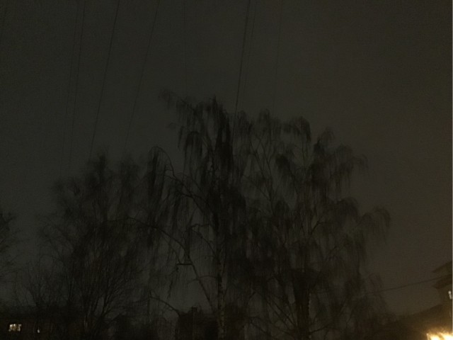 Северное сияние