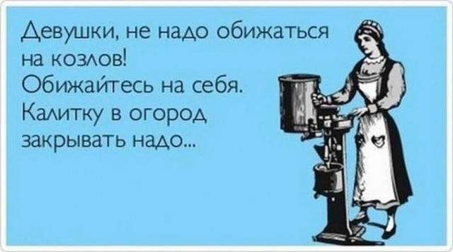 Картинки аморальные и всякие разные - 46