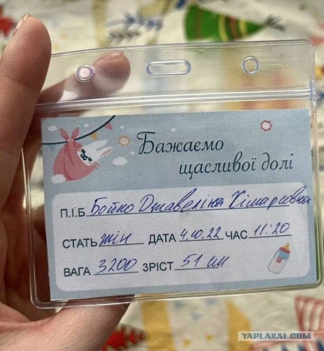 Слесаря авиазавода по производству истребителей для российской армии оштрафовали за дискредитацию