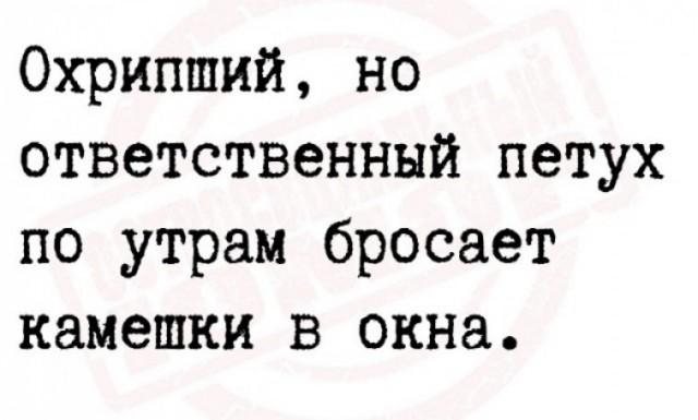 Всего понемногу. Часть 4.