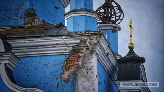 Богородичное, Донецкая область
