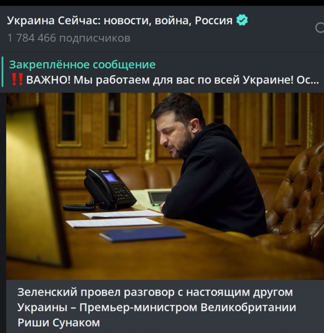 Победная поступь идиотизма по планете – том 9