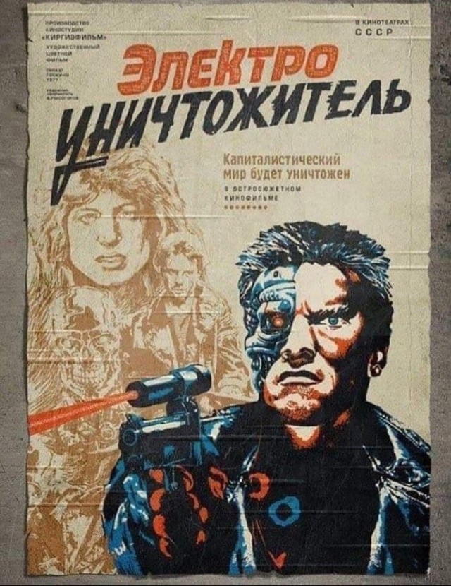 А какой у Вас любимый фильм?