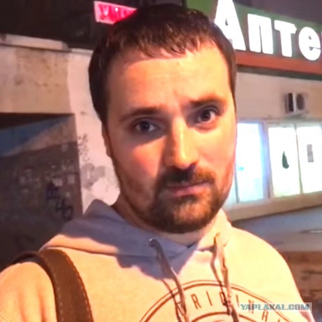 Новый уровень попрошаек