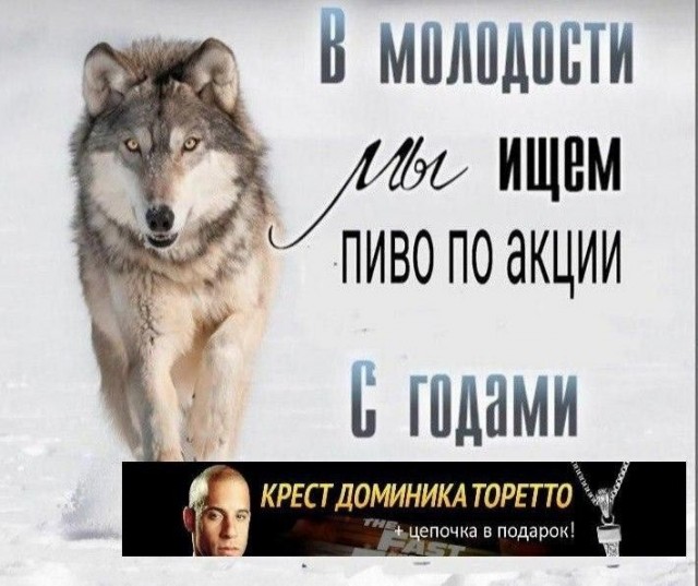 Всего понемногу, от 21.05