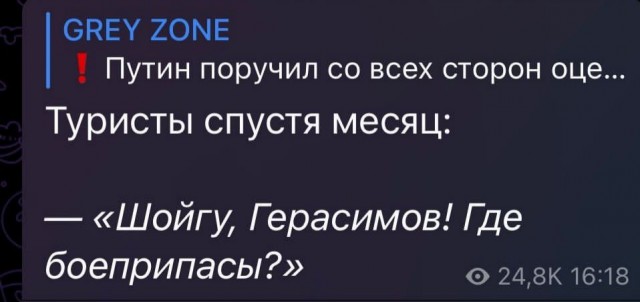 Путин поручил рассмотреть проезд в Крым через новые регионы в обход Крымского моста
