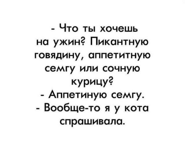 Так себе картинки 24.07.23