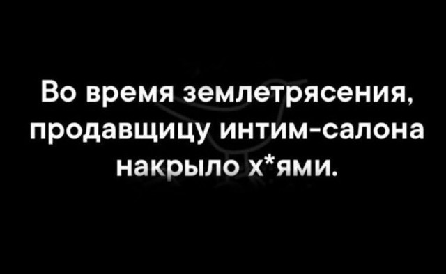 В Италии сыровара насмерть задавило 25 тысячами головок сыра